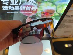 -鹰巢数码EAGLE’S NEST(燕莎店)