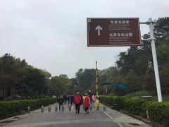 -韶山毛泽东同志故居