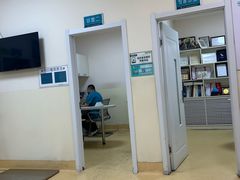-瑞派宠物医院·24小时骨科·心脏·核磁(哈尔滨南岗店)