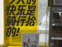 -天津万象城
