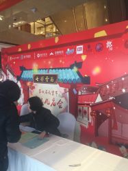 -北京七彩云南翡翠珠宝旗舰店(月坛店)