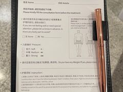 -LANN I 蘭 SPA(陆家嘴中心店)