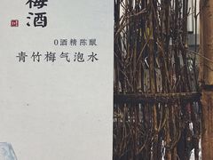 大堂-成川茶店·潮汕工夫浓茶(万象店)