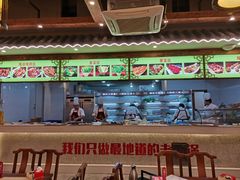 -渝宗老灶火锅(时代天街店)