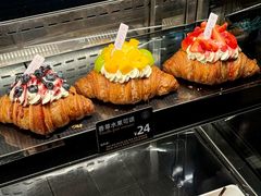 -FANEN法念·烘焙·甜点(万象城店)