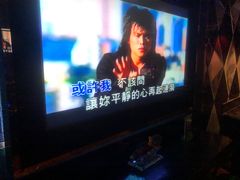 -Miohca缪卡KTV(和平店)