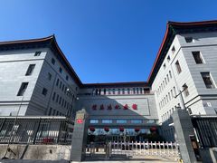 -徐悲鸿纪念馆