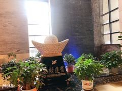 -锦龙国际酒店(天津奥体中心华苑地铁站店)