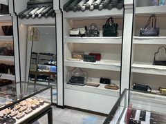 -万物奢潮中古奢侈品(青岛店)