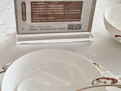 -写庭·鱼鲜川菜·宴请(铁像寺水街店)
