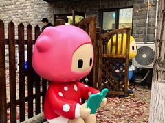 -辽宁大学(崇山校区)