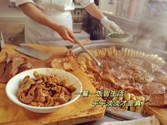 -陈记卤煮小肠