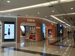 -凯德广场(学府店)