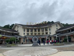 -南靖田螺坑土楼群景区