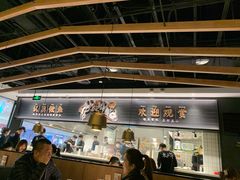 -太二酸菜鱼(沈阳万象城店)