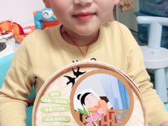 -月星环球港赢在起点早教中心·亲子托班早教体验课儿童兴趣班逻辑思维专注力幼小衔接(普陀中心)