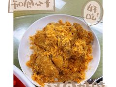 肉松茄子-西大酒店