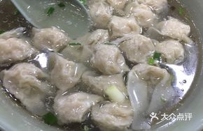 Qili Xiang Wonton