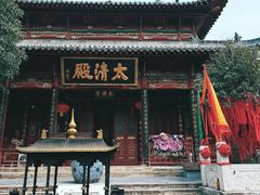-长春观