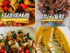 -渡海小渔村.老辈日照菜