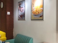 卡座-杨小贤芒果绵绵冰(南门口店)