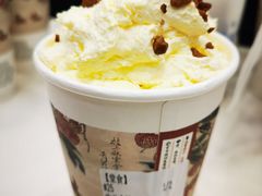 -茶颜悦色(花园道店)
