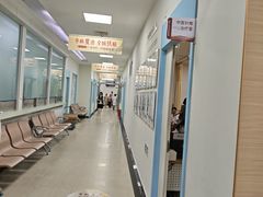 -上海仁爱医院