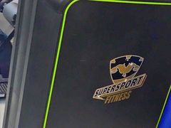 -UltraForce超源健身私教工作室(长楹天街精品店)