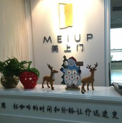 -熙画美上门MakeUp美甲美睫