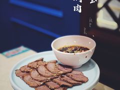 -三宝涮肉(体育学院店)