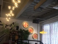 -小湘旺臭鳜鱼(百子湾店)