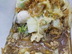 -小吴肠粉