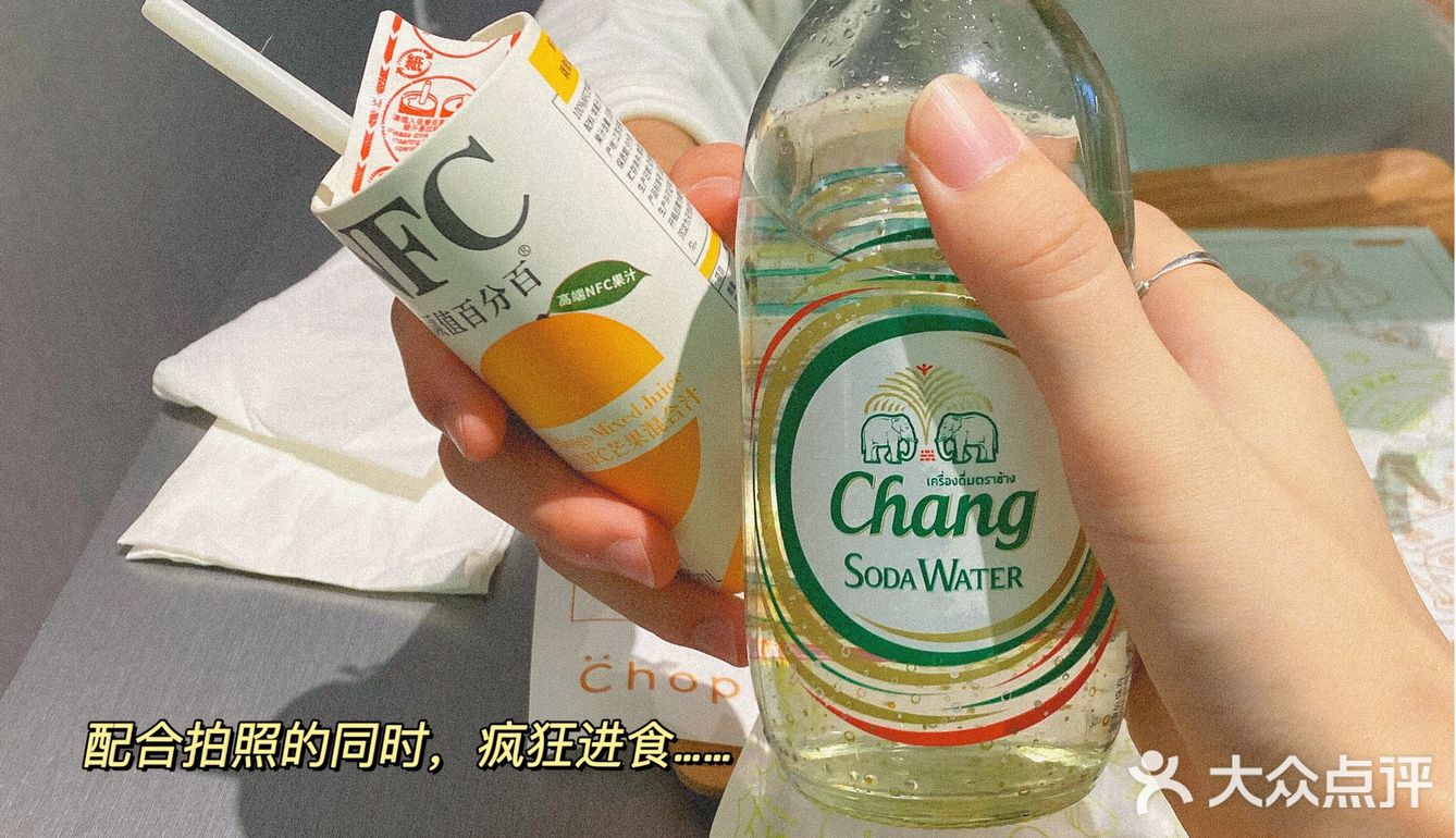 上海｜好吃好拍不用排队的平价下午茶