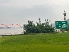 -长沙北辰洲际酒店-兰调全日餐厅