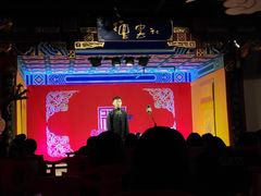 -德云社(三里屯店)