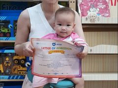 -美吉姆国际儿童发展中心(红谷滩绿地缤纷城中心)
