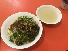 -鲁建明成都担担面