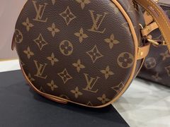 -聚云奢二手奢侈品黄金手表包包回收·中古店(三里屯总店)
