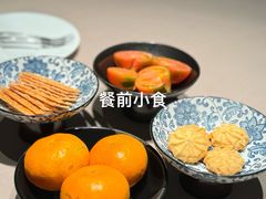 -荣轩(新荣记环球金融中心店)