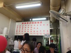 -曹宝林砂锅麻辣烫(星光路店)