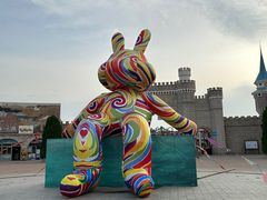 -北京世界公园