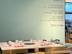 -葛记红焖羊肉(人民路店)