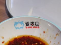 -爱妻鱼•老体北重庆水煮鱼•川菜(白云路店)