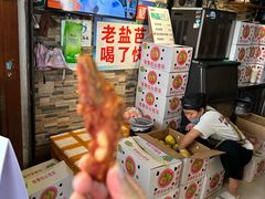 -吴日彪蒜香猪牛排(水巷口店)