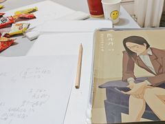 -剧狐剧本杀·月球探案馆(人民广场1号店)