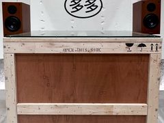 -ANCHORET(三里屯太古里店)