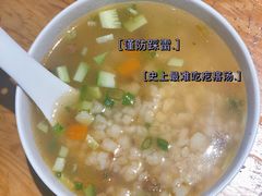 珍珠汤-160烧烤(香坊店)