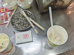 -郝大姐·乌龙山铁板烧(大学城三店)