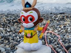 -七星潭蓝天广场