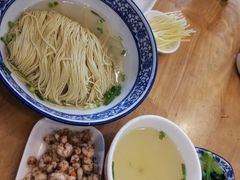 三虾面-裕兴记·三虾面(西北街总店)